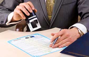 Cartório de Registro de Imóveis de Bragança Paulista - Foto 1