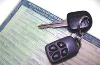 Alfa Despachante - Foto 1