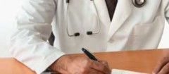 medico-braganca-paulista-1473430011