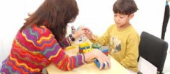 psicopedagogia-braganca-paulista-1473433863