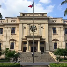 Concurso da Prefeitura de Bragança Paulista