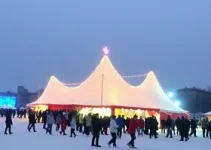 Festival de Inverno de Bragança Paulista