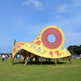 24ª Edição Do Festival Arte Serrinha